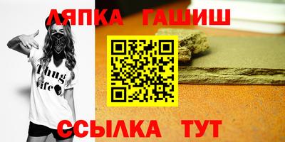 MESCALINE Малгобек