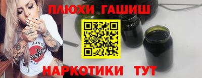 MDMA Premium VHQ Лесосибирск