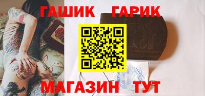 прущие крисы Ликино-Дулёво