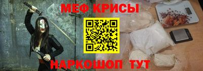 бутират Ливны