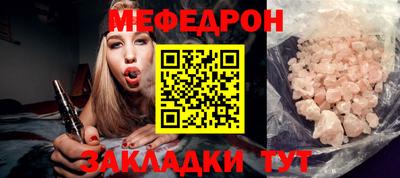 MDMA Premium VHQ Лесосибирск