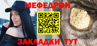 MDMA Premium VHQ Лесосибирск
