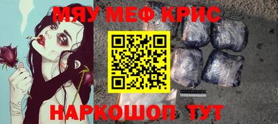 MDMA Premium VHQ Лесосибирск