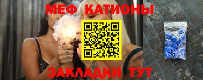 прущие крисы Ликино-Дулёво