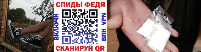 МЕТАМФЕТАМИН Декстрометамфетамин 99.9%  Сухой Лог 