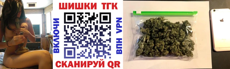 Конопля индика  сайты даркнета официальный сайт  Сухой Лог 